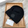 Luxuriöse Mütze, Designer-Mütze, Winter-Strickmütze für Männer und Frauen, warme Mütze, großes Logo, vielseitig, Temperatur, Kälte, Skimütze, Gezeiten, mehrfarbig, Paar-Pullover-Mütze