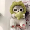플러시 인형 귀여운 mofusand 상어 고양이 고양이 플러시 장난감 장난감 인형 펜던트 일본 만화 고양이 고양이 인형 펜던트 베개 생일 선물 어린이 230927
