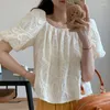 Blouses pour femmes 2023 printemps été coréen hauts à la mode Jacquard une épaule haut bulle manches chemise filles doux décontracté élégant 27745