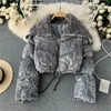 Parka da donna in piumino invernale con paillettes in velluto corto in cotone Parka cappotto da donna colletto alla marinara casual caldo capispalla imbottito in cotone Mujeres Abrigos 230927