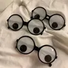 Party Decoration 10pcs Creative Round Frame Can Turn Eyeballs Funny Cute Toys Black Mesh Glasses Props Boys Girls Children Adult Festival