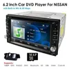 Universal Car Audio Radio Double 2 DIN DVD 플레이어 GPS 탐색 대시 2DIN PC 스테레오 헤드 장치 비디오 RDS USB MAP CAM243N
