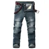 Mäns jeans 2023 Top Brand Bästa pris Komfort Staka denim Pants Men's Jeans Business Casual Elastic Male High Quality Byxor 230927