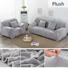 Chair Covers Thicken Plush Elastic Sofa for Living Room Sectional Corner Furniture Slipcover Couch Cover 1234 Seater Solid Color 230921