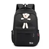 Рюкзак большой вместимости, школьный рюкзак, кукла-медведь, милая девочка, ученики начальной школы 2-6 классов, дети мужского кампуса