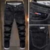 Men's Jeans Hommes tendance mince couleur unie jean été mâle vêtements à la mode simplicité poches épissé décontracté droit Denim pantalon L230927