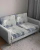Чехлы на стулья Геометрическая абстракция Картина маслом Текстура Чехол на подушку сиденья Защита для дивана Эластичные моющиеся съемные чехлы