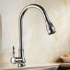 Kitchen Faucets Vidric Faucet Wholesale And Retail Promotion Pull Out Oil Bubbed Basin Sink Mixer Tap Swivel Spout