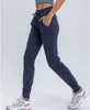 LU-2014 Mulheres Yoga Outfit New Casual Quick-Secagem Cintura Elástica All-In-One Calças Esportivas de Corrida Fitness Emagrecimento Calças Perna