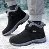 Boots Leather Men Women Shoes Waterproof Boot Man Plush Keep Warm Outdoor Ankle Military Combat Walk On Ice Sneakers