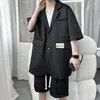 Men's Suits Summer Male Casual Suit Jackets Blazer Set Streetwear Stylish Korean 2 Pieces Sets With Shorts 2023 Overcoat &