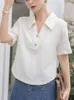 Women Polos Qoerlin Polo Shirt Women 2023 Summer Loose Casual Fashion Pullovers Beige Green Tops Kobieta biuro panie