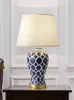 Lampes de table lampe chambre chevet salon européen étude ambiance lumière bleu et blanc porcelaine rétro