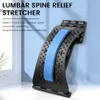 Back Massager Magnetoterapi Back Bår Justerbar baksida Cracker Massage Midje Neck Fitness Lumbal Cervical Spine Support Pain Relief 230927