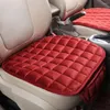 Oreiller housse de siège de voiture chaleur d'hiver universel antidérapant respirant coussin chaise de bureau