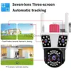 CCTV-lens CANSITUM drie schermen WIFI IP HD Buitencamera PTZ 8X zoom Drie lenzen Drie schermen CCTV-videocamera Beveiliging YQ230928