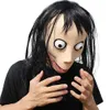 Hår skrämmande spel momo mask sterna cosplay rekvisita masker barn vuxna skräck skrämde spök hjälm latex mask fancy ball halloween party y313s