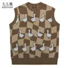 Pulls pour hommes Vintage College Tricoté Gilet Hommes Femmes Dessin animé Canard Lâche Pull sans manches Pulls Streetwear Casual Jumper Gilet 230927