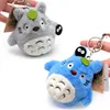 Plush Keychains Högkvalitativ 10st/Lot Totoro Keychain Pendants 10cm Min granne Totoro Miyazaki Hayao Totoro med Fairy Dust Plush Toy 230927