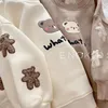 재킷 후드 땀 셔츠 아이 걸 셔츠 가을 긴 소매 터틀넥 티셔츠 어린이 여자 옷 곰 아플리케 겨울 탑 230928