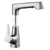 Bathroom Sink Faucets Pull-out Faucet And Cold Wash Face Liftable Rotating Basin Toilet Wholesale