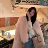 Women's Fur Faux Winter Jacket Women V Neck Short French Cardigan Coat Fluffy Chaquetas Mujer Vintage XC102