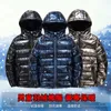 Płaszcz Down 819t Boys parkas bawełniany moda moda zimowe kurtki jasnobrązowe ciepło z kapturem wyściełane dla nastolatków wysokiej jakości 230928