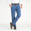 Jeans pour hommes Tissu en coton épais Coupe décontractée Marque Hommes Casual Classique Droite Lâche Mâle Denim Pantalon Pantalon Taille 2840 230927