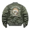 Kurtki męskie Spring Bomber Jacket Men Tiger Haftery Płaszcz Mężczyzna Wodoodporny wiatr dla chłopca