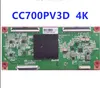 50 인치 로직 보드 중앙 TV 제어 보드 PD9254A2A-V1.1 LED70U5 CC700PV3D.4K PD9254A2A-V1.1 CC500PV7D.4K