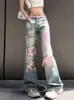Женские уличные розовые рваные джинсы со вставками для женщин, уличные модные свободные джинсы в стиле ретро в стиле хип-хоп с высокой талией, брюки Y2K
