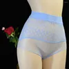 Sous-vêtements Sexy Hommes Transparent Mesh Culotte Taille Basse Dentelle Taille Haute Sissy Bikini Hombre Lingerie Sous-Vêtements Creux Slip Léger