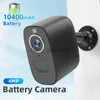 CCTV -lins LCLCTEK 4G LTE SIM -kort 4MP WiFi Batteridriven CCTV -kamera PIR -detektion utomhus IP66 Trådlös säkerhetsövervakningskamera YQ230928