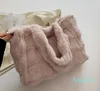 Autumn Winter Plush Big Bag for Women New Fashion Versatile Handbag Trend Casual Soft Plush Tote Bag