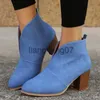 Boots New Women Boots Boots v Cutout Cacked Heel Booties Fashion Chelsea Boots Ladies Pu Botas Zapatos Mujer Plus Size Shoes X0928