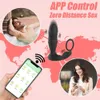 Sex Toy Massager Telescopic Vibrating Butt Plug Anal Vibrator App Remote Control Penis Toys for Men Ass Dildo Prostate Massager