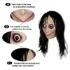 شعر لعبة مخيفة لعبة Momo Mask Sterna cosplay أقنعة أقنعة الأطفال الرعب البالغين خائفين شبح الخوذة اللاتكس قناع الهالوين حفلة y285x