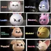 Plush Keychains 8pcs Skzoo Plush Toys Keychain Accessories Pendant Stray Kids Stuffed Dolls Kawaii Cartoon Stuffed Animals Fans Gift 230927