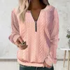 Hoodies للنساء نساء من النوع الثقيل الناعم من سقوط السوستة الربيع السحاب ملتوية ملتوية اللون الصلب بطول منتصف