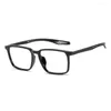 サングラスウルトラライトリーディンググラスブルーライトブロックTR90スポーツ長老眼鏡眼鏡男性女性ハイパーピア光学アイウェア