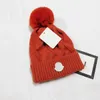 Nuovi cappelli lavorati a maglia per bambini in autunno e inverno cappelli di lana ispessita con palline per mantenere i cappelli caldi e freddi