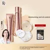 BB CC Creams SK Makeup FV Foundation Pearl Loose Setting Powder Set Oil Control Longlasting Base Kit Waterproof Favor Concealer 230927