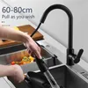 Kitchen Faucets Basin Faucet 304Stainless Steel Mixer water Cold 80 Cm Hoses Pull Out 360 Rotation Ceramic Core Surface Brush 230921