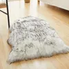 Tapis en fausse peau de mouton, doux, coussin de siège, moelleux, chaud, salon, chambre à coucher, chaise, housse de canapé, sans perte de cheveux