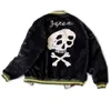 Men's Jackets 2023 Winter Japanese Velvet Cotton Vulcanized Bizhen Yokosuka Skull Embroidery Casual Loose Fit Warm Coat