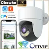 CCTV Lens Dış Tavi Wifi IP Kamera 4MP Kablosuz Güvenlik Gözetim Kamerası Kapalı Akıllı Ev Otomatik İzleme Alexa 2.4G/5G Kamera YQ230928