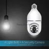 Obiettivo CCTV 2MP YIIOT E27 Lampada a lampadina Telecamera 1080P Wifi IP PTZ IR Visione notturna Sicurezza domestica Monitoraggio automatico Videocamera di sorveglianza YQ230928