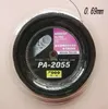 バドミントンは、1REEL PA2055 200m String Reel 200m 230927を設定します