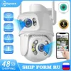 CCTV obiektyw Zrhunter 8MP 4K Ptz IP aparat Dual soczewki Wykrywanie CCTV Security Kamera Nocna wizja na zewnątrz kamera nadzoru Wi-Fi ICSEE YQ230928