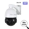 Objectif CCTV Compatible Hikvision 4K 8MP 5MP 4MP 2MP POE IP PTZ caméra extérieure 30X Zoom vitesse dôme POE caméra de Surveillance 80m IR IP66 YQ230928